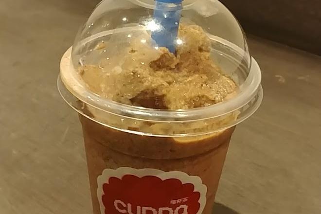 Cuppacha Bubble Tea